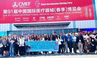 CMEF 2025. Hội chợ Triển lãm Thiết bị Y tế, Bệnh viện, Xét nghiệm - CMEF Guangzhou tại QUẢNG CHÂU, Trung Quốc